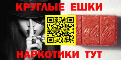 стафф Будённовск