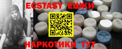 стафф Будённовск