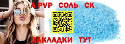 марки nbome Бузулук