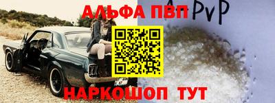 марки nbome Бузулук