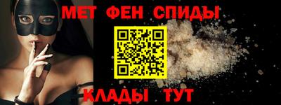 марки nbome Бузулук