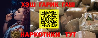 стафф Будённовск