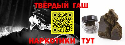 стафф Будённовск