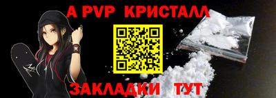 марки nbome Бузулук