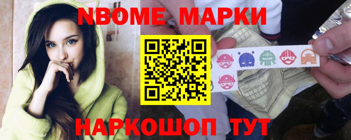LSD-25 экстази ecstasy  Лсд 25 экстази  Вход с VPN  Сургут  LSD-25 экстази ecstasy 